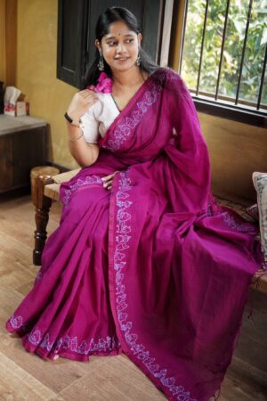 Disney | Hand Stitch Sharee